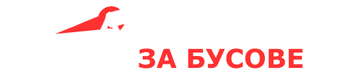 logo servizbus